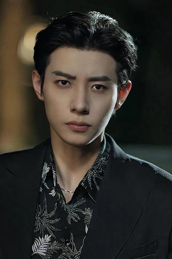 Ma Xiaoyu fotoğrafı