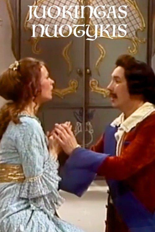 Funny Adventure film afişi