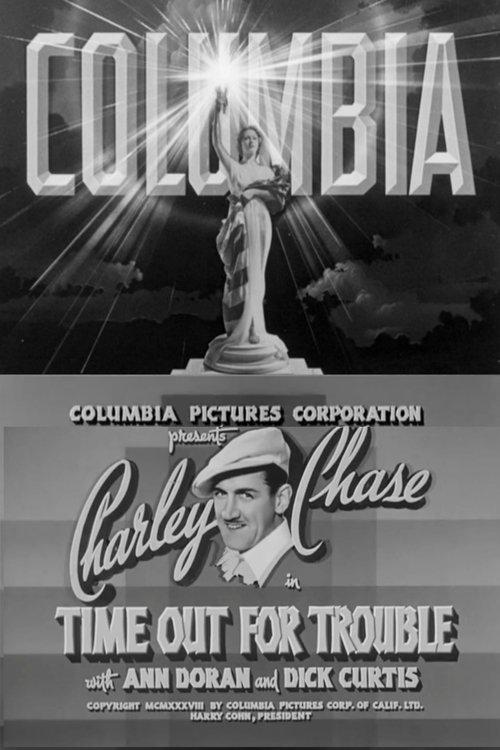 Time Out for Trouble film afişi