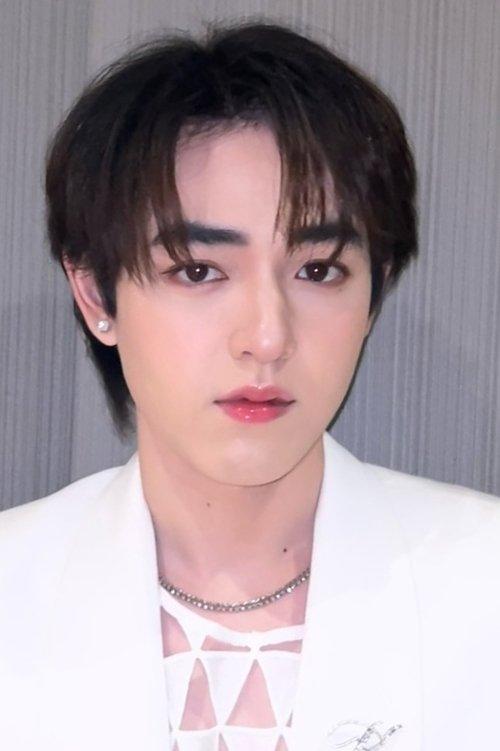 Kad Ploysupa fotoğrafı