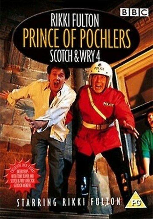 Rikki Fulton - Prince of Pochlers in Scotch & Wry 4 film afişi