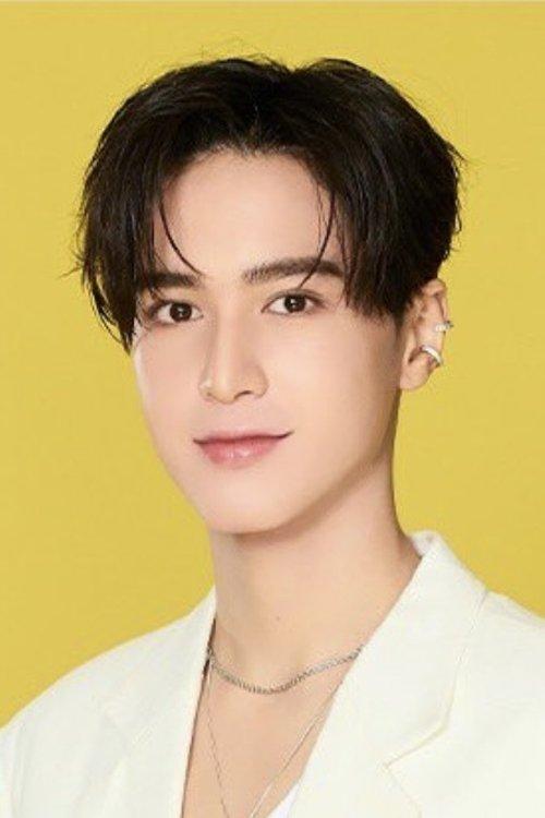 Promsakha Na Sakolnakron fotoğrafı