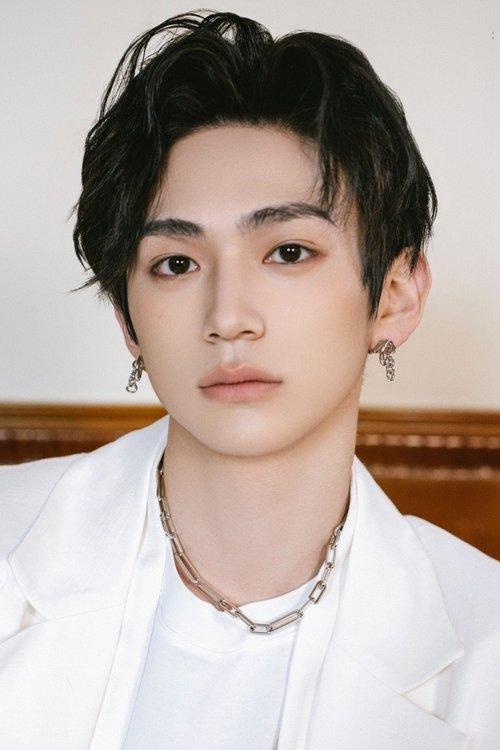 Guo Jiale fotoğrafı