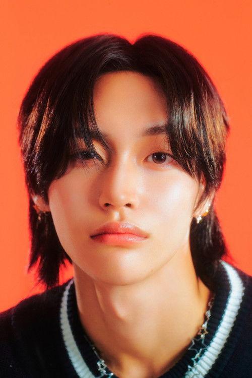 Park Won-bin fotoğrafı