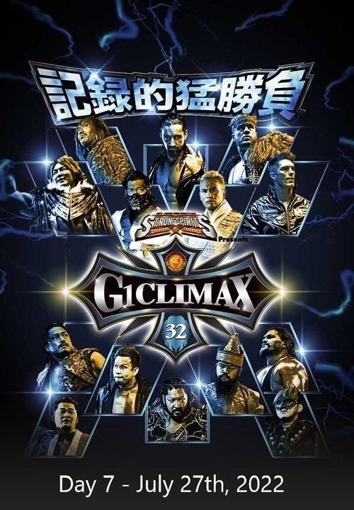 NJPW G1 Climax 32: Day 7 film afişi