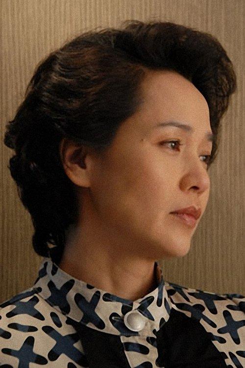 Shen Huifen fotoğrafı