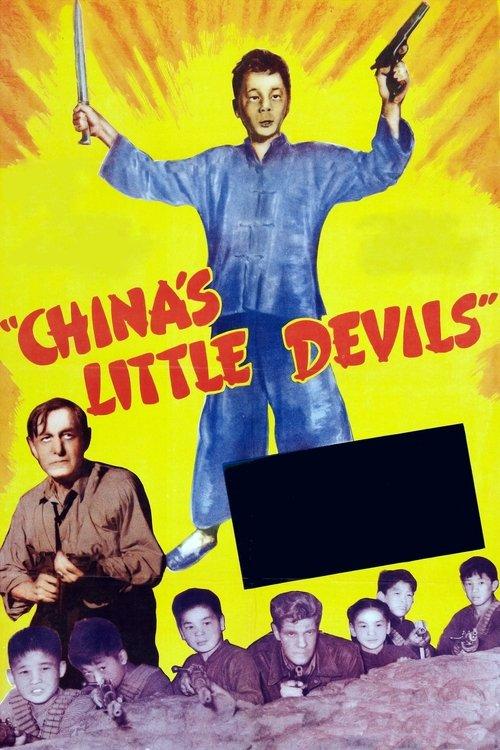 China's Little Devils film afişi