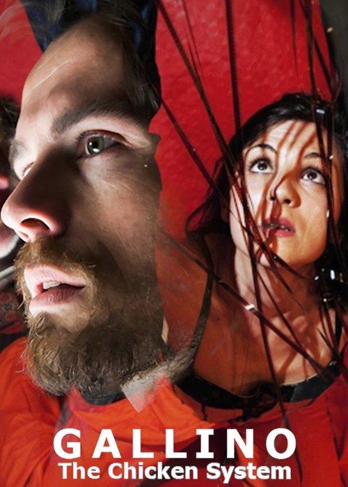Gallino, the Chicken System film afişi