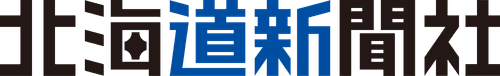 Hokkaido Shinbun Press logo