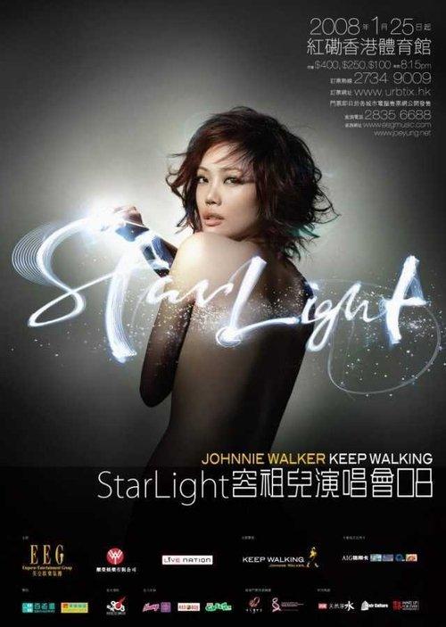 StarLight Joey Yung Live 2008 film afişi