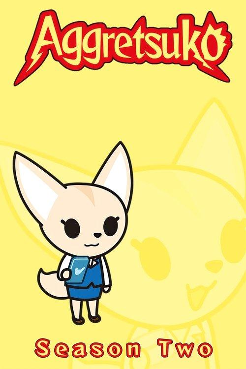 Aggretsuko Sezon 2