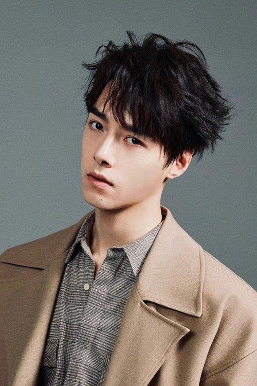 Fang Yilun fotoğrafı