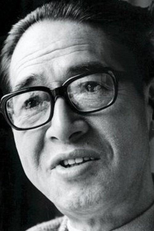 Kozaburo Yoshimura fotoğrafı