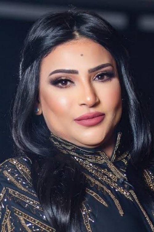 Badria Tolba fotoğrafı