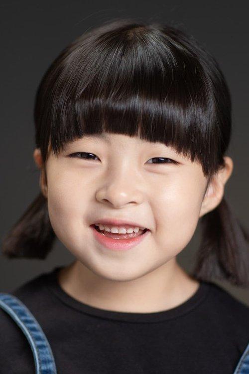 Jo Eun-sol fotoğrafı