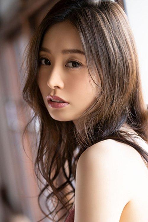 Iroha Natsume fotoğrafı