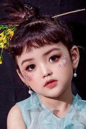 An Nhiên fotoğrafı