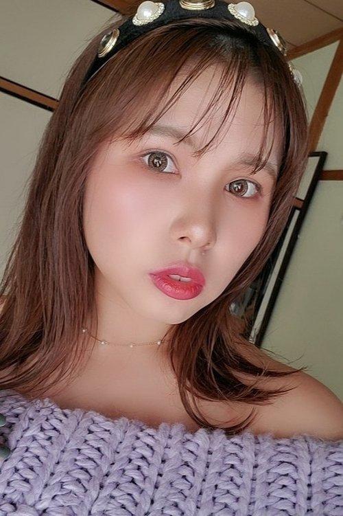 Aina Nagase fotoğrafı