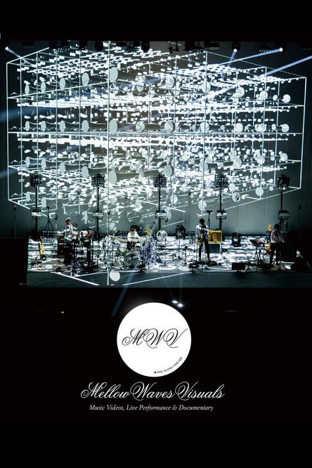 Cornelius - Mellow Waves Visuals film afişi