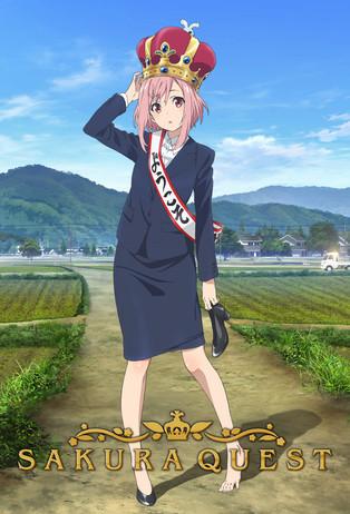 Sakura Quest Sezon 1