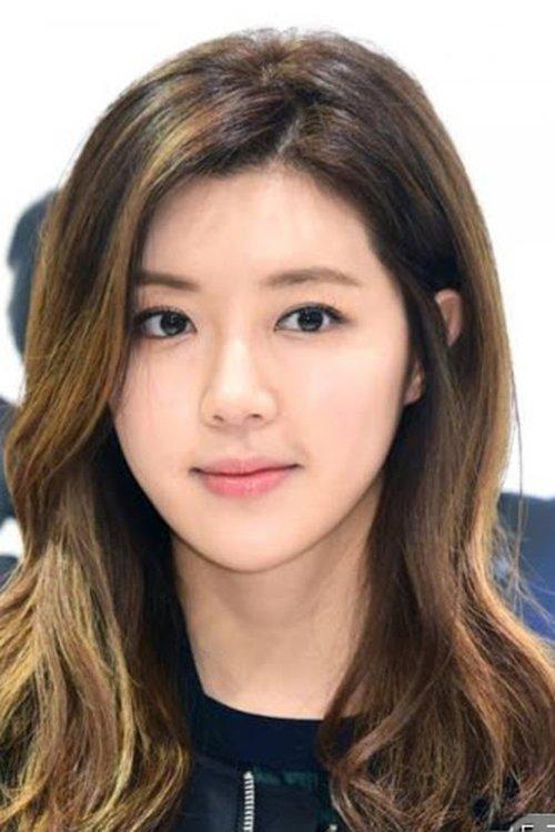 Park Han-byul fotoğrafı