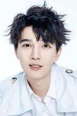 Yang Chenghan fotoğrafı