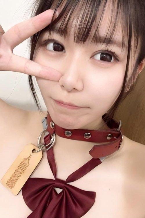 Amano Kano fotoğrafı