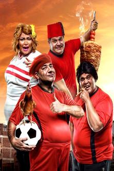 Captain Anoush Sezon 2