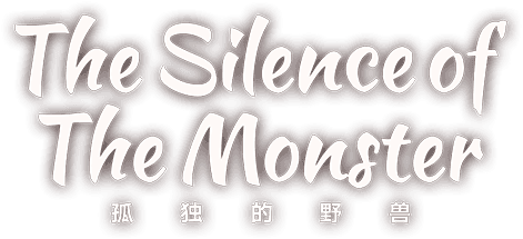The Silence of the Monster logo