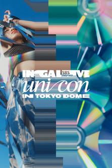 SBS INKIGAYO UNICON in TOKYO DOME dizi afişi