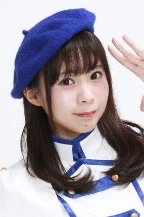 Yuki Yagi fotoğrafı