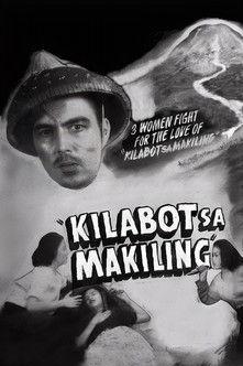 Kilabot Sa Makiling film afişi