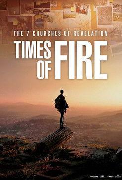 The 7 Churches of Revelation: Times of Fire film afişi