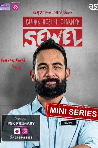 Budak Hostel Otaknya Sewel Sezon 1