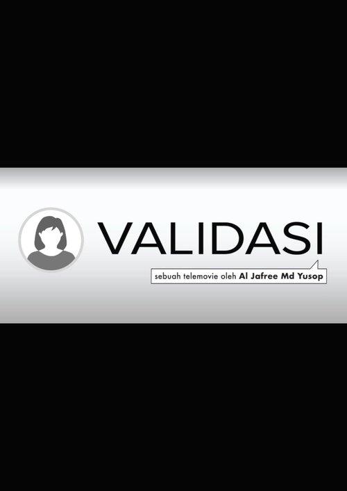 Validation film afişi