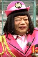 Hiroshi Fujiwara fotoğrafı