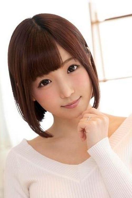 Kizuna Sakura fotoğrafı