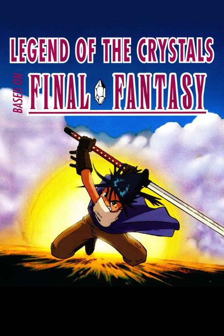 Final Fantasy: Legend of the Crystals Sezon 1