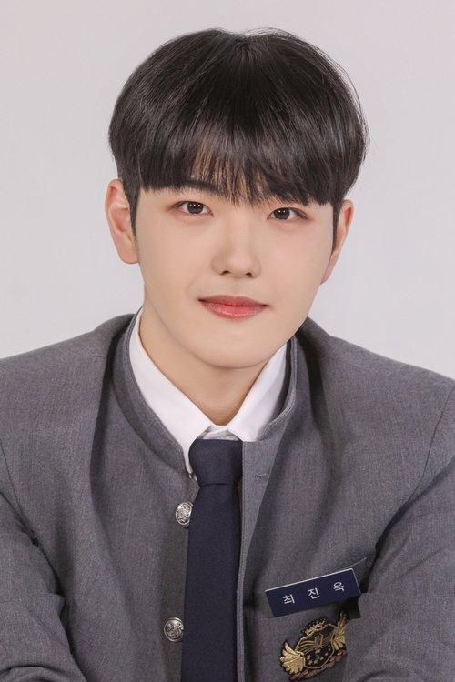 Choi Jin-wook fotoğrafı