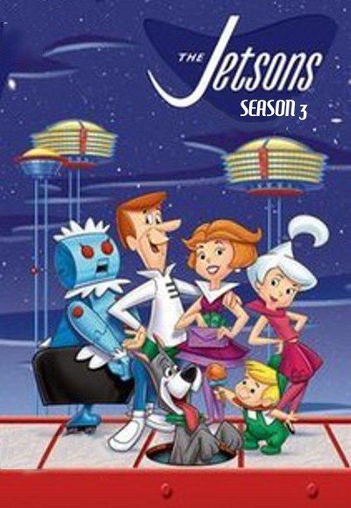The Jetsons Sezon 3