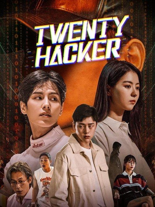 Twenty Hacker film afişi