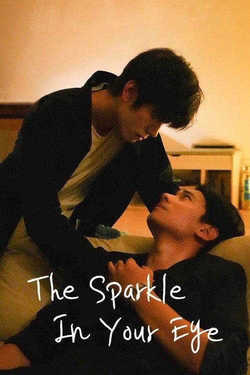 The Sparkle in Your Eye Sezon 1