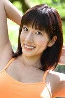 Yûko Shôji fotoğrafı