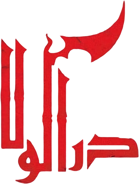 Dracula logo