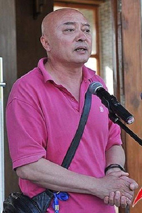 Yang Jun fotoğrafı