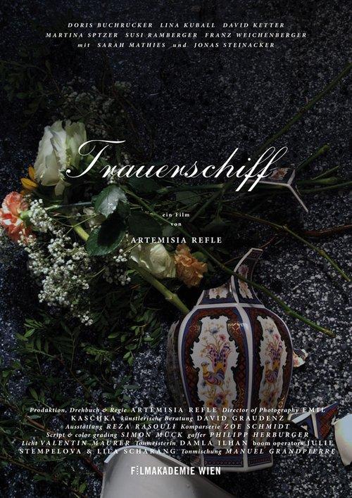 Sails of Sorrow film afişi