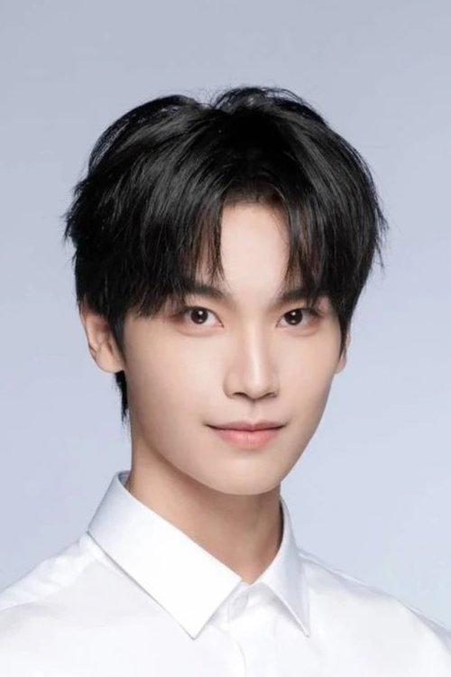 Aiden Wu fotoğrafı