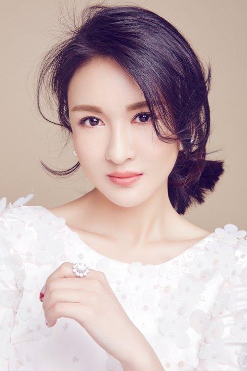 Zheng Yitong fotoğrafı