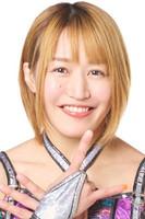 Syuri Kondo fotoğrafı