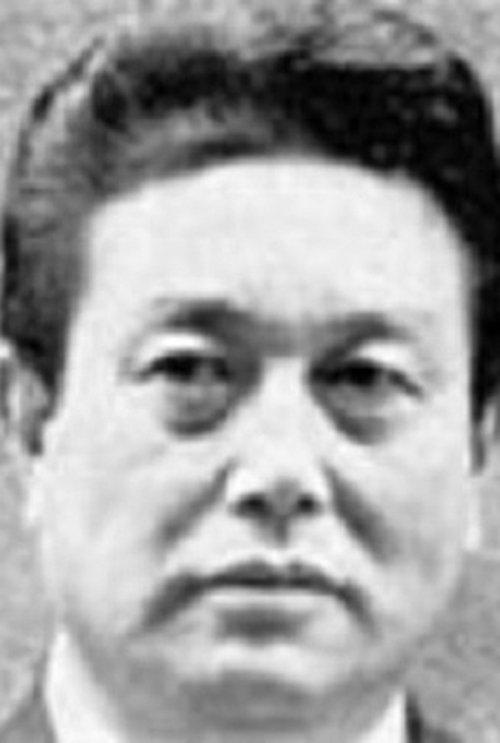 Kajō Onoe fotoğrafı